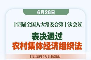 里夫斯谈命中超远三分：我只是相信我自己 詹姆斯传的好